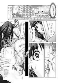Magazine Cyberia Vol. 122