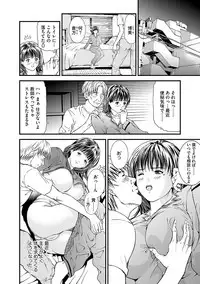 Magazine Cyberia Vol. 115