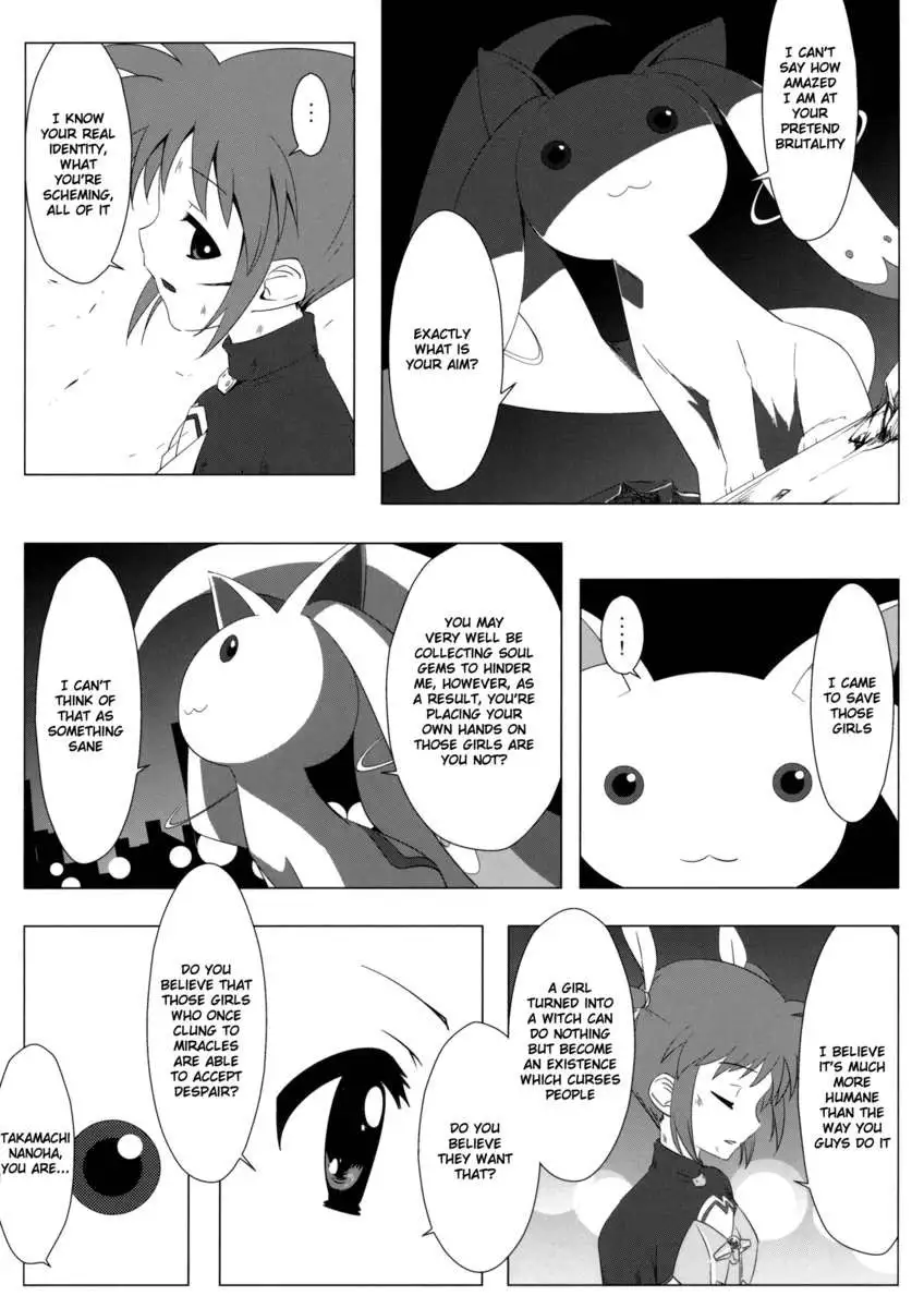 Mado Nano CROSSOVER