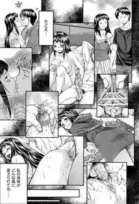 COMIC AUN 2013-05