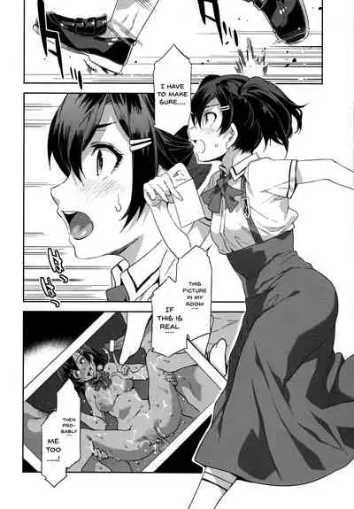MC Gakuen Nana Jigenme