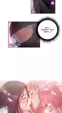 [BYMAN] Sex Knights-Erotic Sensuality & Perception Ch.1-16 (English) (Ongoing)