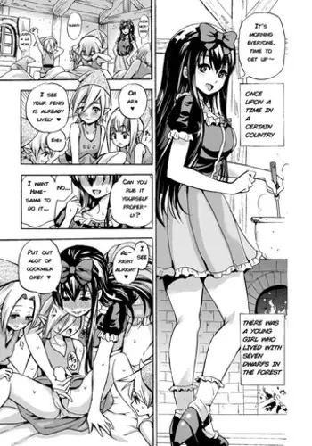 [PUKARA] Oneshota Snow White Manga (Snow White) [English] [Q91]
