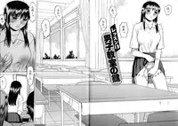 [Grace] Tokyo Nude Gakuen Vol.2