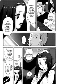 [Naito Loveca] Ame ga Yamu Made - until the tears stop [English] {NecroManCr}