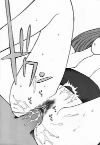 COMIC TENMA 2006-03
