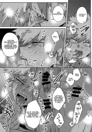 Shinjuu Renai