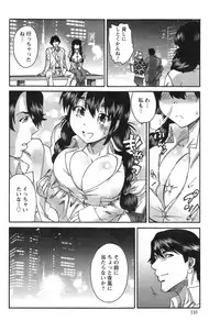 Action Pizazz Special 2014-05