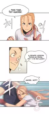 [Gamang] Sports Girl Ch.1-24 (English) (YoManga) (Ongoing)