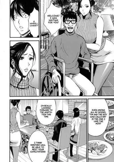 Fukinshin Soukan no Onna | Non Incest Woman Ch. 1-7