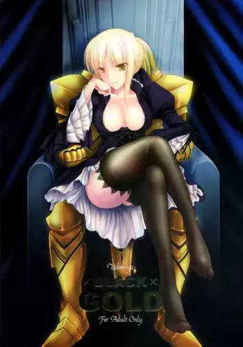 (C70) [UDON-YA (Kizuki Aruchu, ZAN)] BLACK 99% (Fate/hollow ataraxia) [Chinese] [99ert漢化]