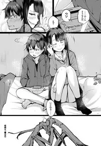 COMIC BAVEL 2019-06