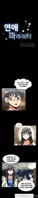 [Insane] Love Parameter Ch.1-44 (English) (YoManga) (Ongoing)