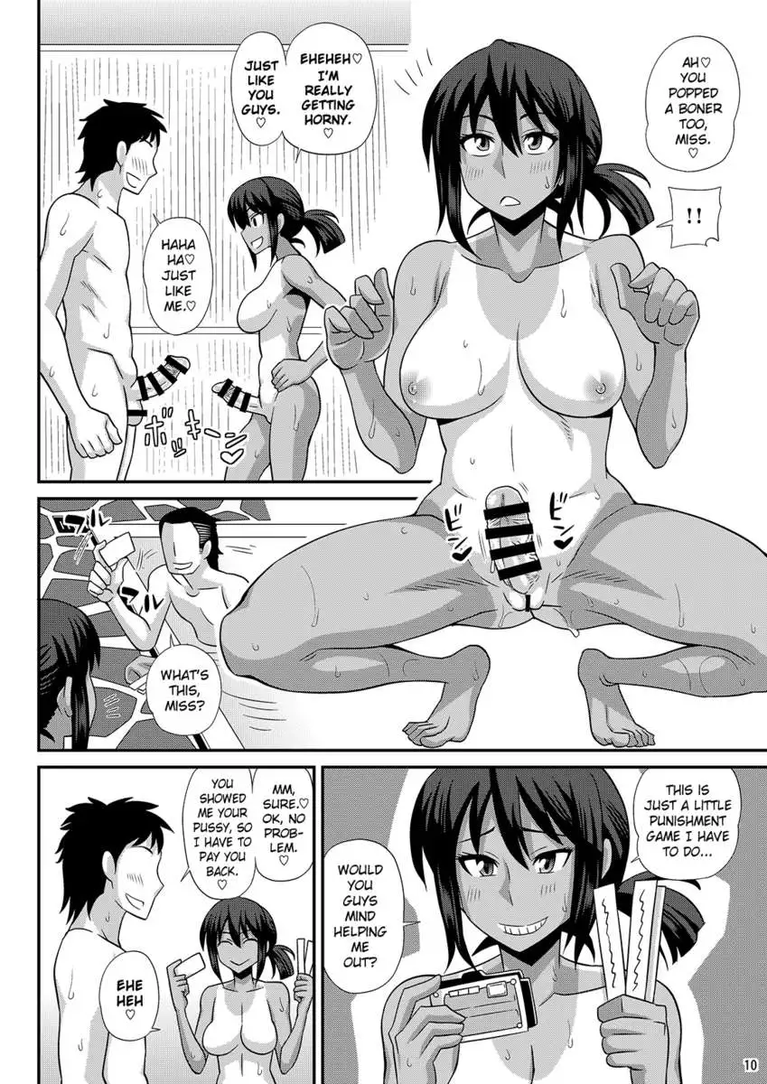 Futanari Men's Bath Mission 4