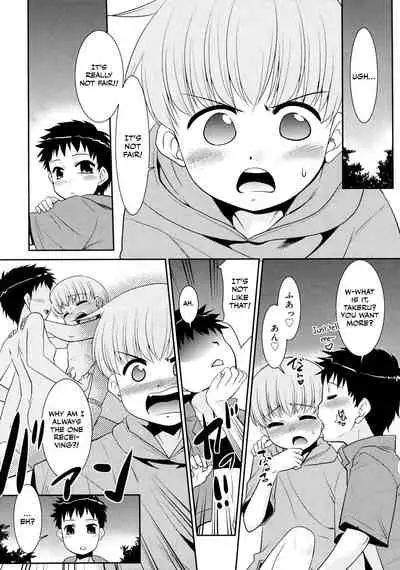Mou choto dane Takeru-kun