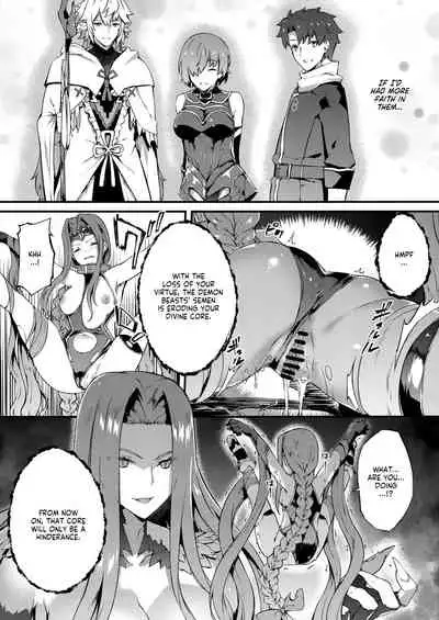 Babylonia Darkness