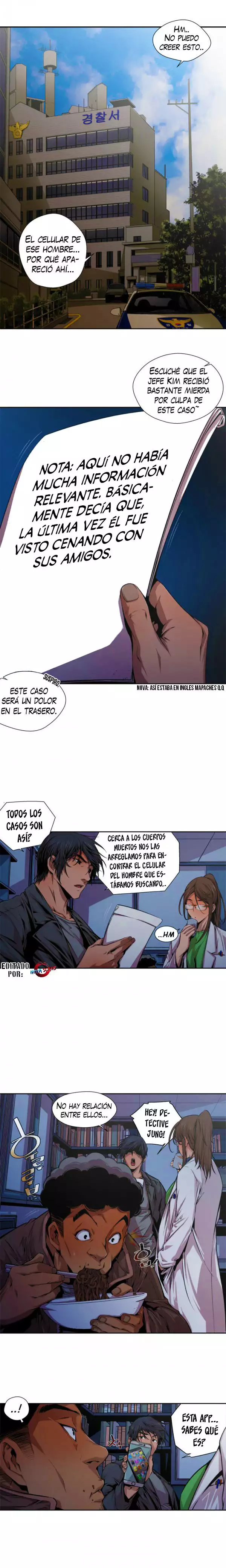 Sow Ch.0-15