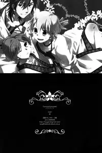 (HaruCC17) [Lucy! (Mei)] Caravan Carrousel! (Magi: The Labyrinth of Magic) [English] [yukulele]