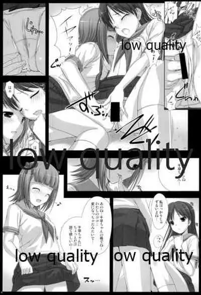BAD COMMUNICATION? 10