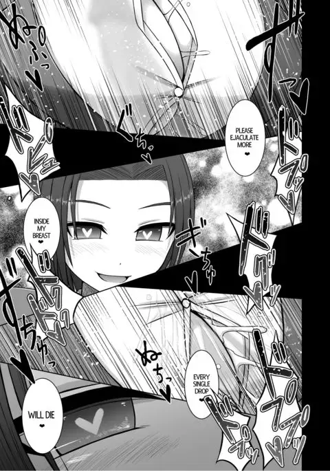 Being Milked To Death By Busty Erotic Highschool Girls