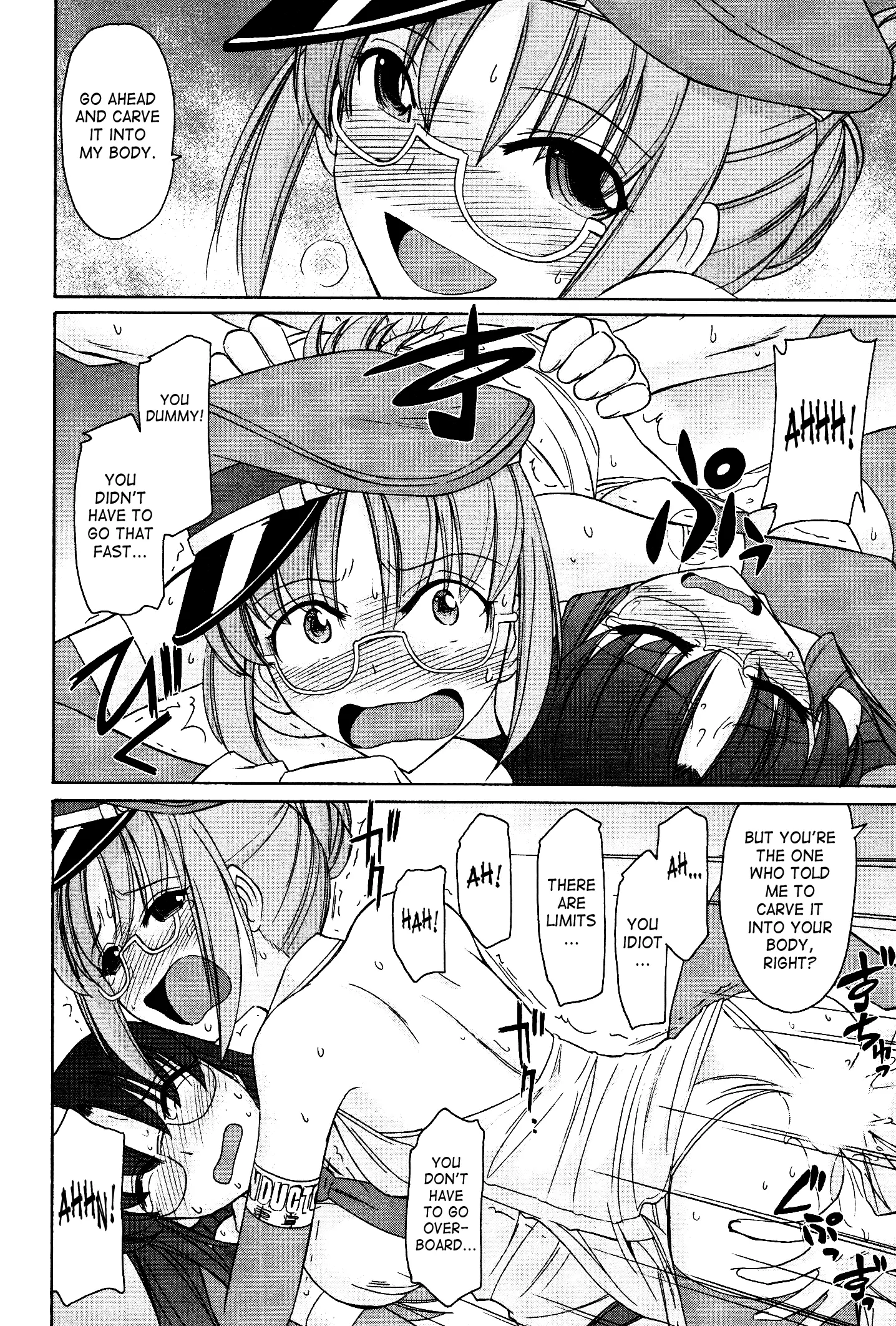 Cheers! 12 Ch. 94-99