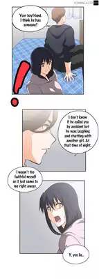 [Edge Edge] SStudy Ch.0-25 (English) (YoManga) (Ongoing)