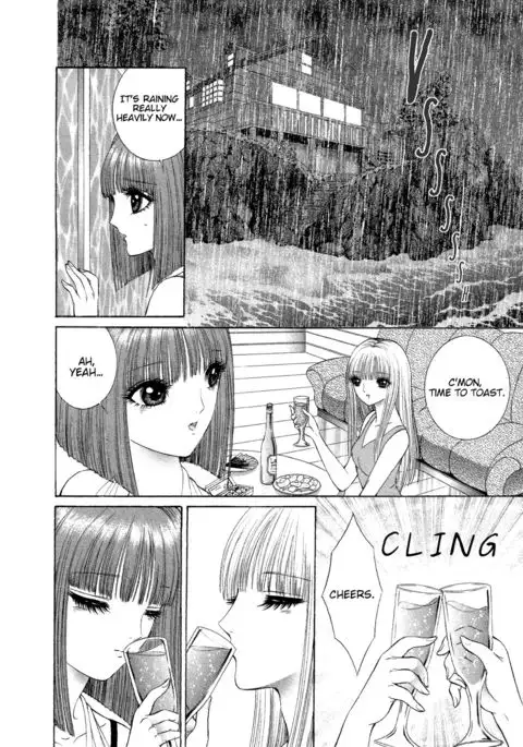 Rainy Holiday