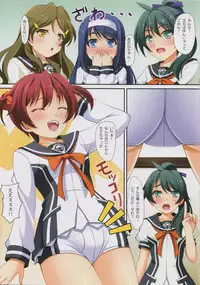 (COMIC1☆7) [K-Drive (Narutaki Shin)] VIVID・MIX (Vividred Operation)