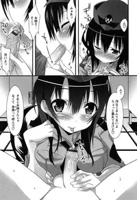 [Kusano Yuu] Hatsujyo Kanojyo