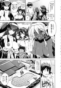 COMIC ExE 02