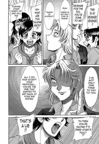 [Chanpon Miyabi] Cho-Onesan Tengoku 7 -Kanketsuhen- [English] {Tadanohito}