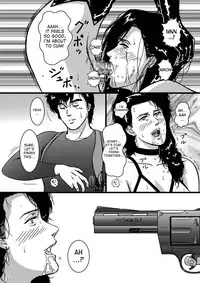 (CR37) [Atelier Pinpoint (CRACK)] Saeko Hunter (City Hunter) [English] [desudesu]