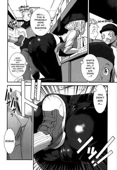 Shitei Koukan | Fucking Sisters In Succession