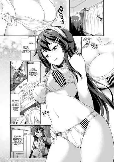 KanCollection 1