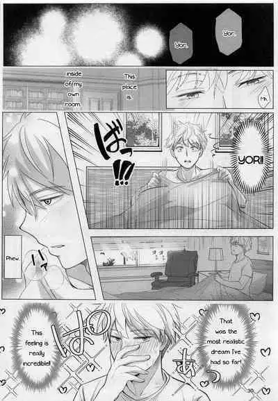 [Coffee Kurage (Sandra)] Nete mo Samete mo (Spy x Family)[English][PhantomsJoker]