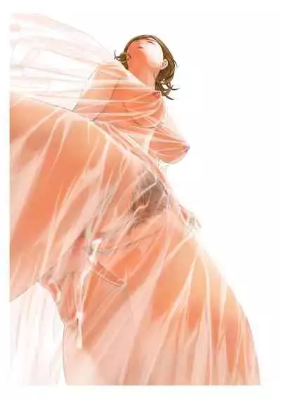 [Asagi Ryu] Toshishita-kun wa Hajimete yo [Digital]