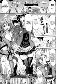 [Yabitsu Hiro] Kainushi-sama ni Natte yo ne! [English] [desudesu]