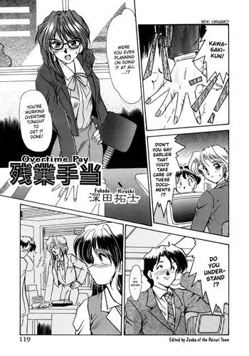 ヨルさん、マードック先生と…