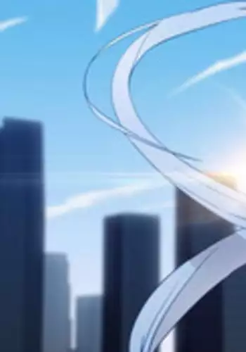 瞳ダイアリー