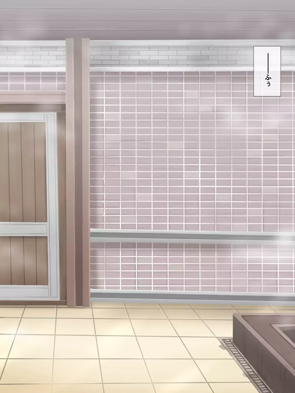 H na Kurousagi