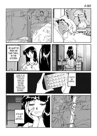 [Katanashi Apollo] Kamo no Aji - Misako 4 [English] [N04h] [Digital]