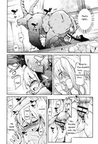 [Narusawa Kei] Boukoku Maou no Hoshihiko-kun Ch. 1-4 [English]