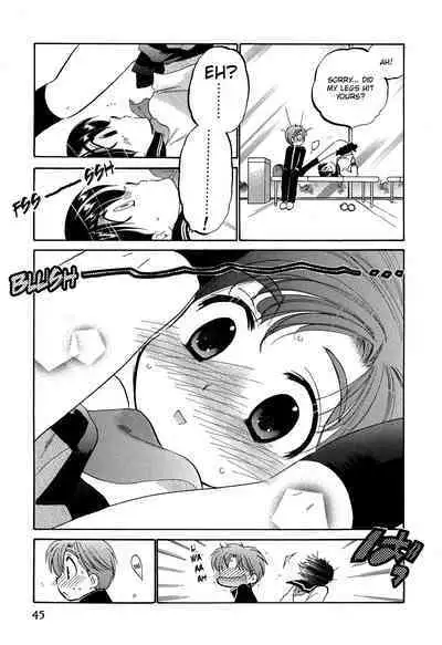 [Nakata Yumi] Mako-chan to Asobo! [English] [TOOR Scans]