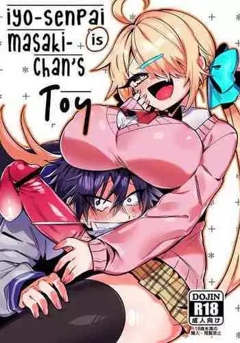 [Hakushu Kassai (Wakamiya Teresa)] Iyo-senpai wa Masaki-chan no Omocha [Digital]