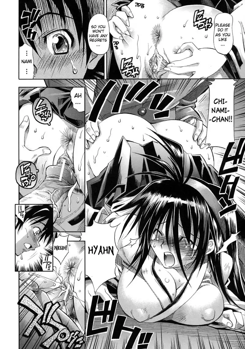 Pura-Tina Plus Chapter 5