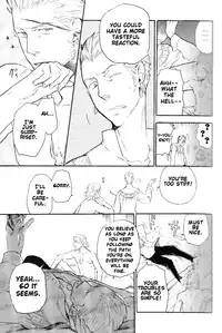 (C71) [cinnamon (Macho)] Ano Ora no Mukou (Final Fantasy XII) [English]