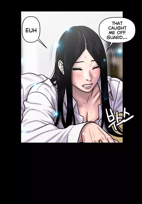 Ghost Love Ch.1-32