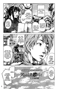 [MARUTA] Amanojaku ga Koi o Shite Ch. 1-7 [English]