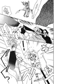 [Anthology] Shin Bishoujo Shoukougun 3 Yamato hen