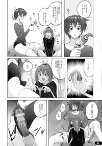 (SC53) [Nyanko Batake (Murasaki Nyaa)] Pitapita Leotard